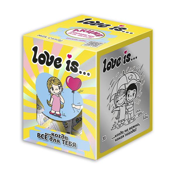 Подарочная коробочка с нежными сливочными конфетами